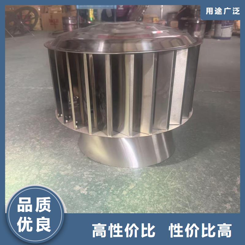 樓頂出風口煙囪帽為您介紹