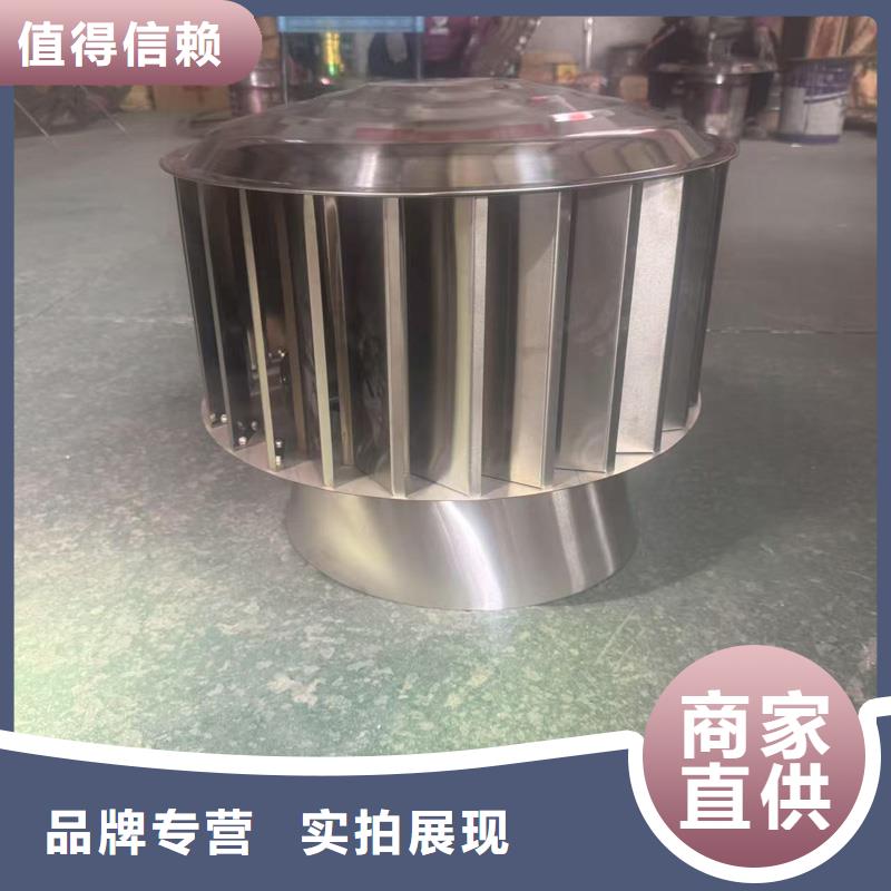 離心式旋轉(zhuǎn)風(fēng)帽現(xiàn)貨直供