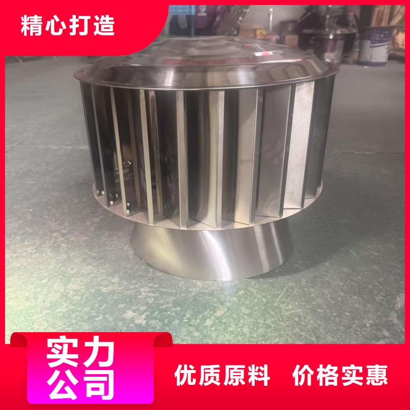 莲下镇圆柱型无动力风帽期待您的来电