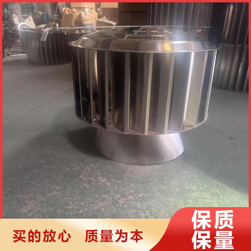 螺旋叶片BPS型风帽烟道通风助手