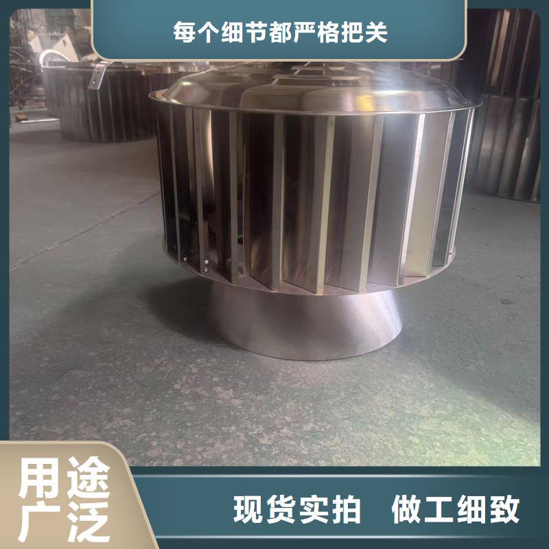 縣防倒灌無動力風帽全國配送