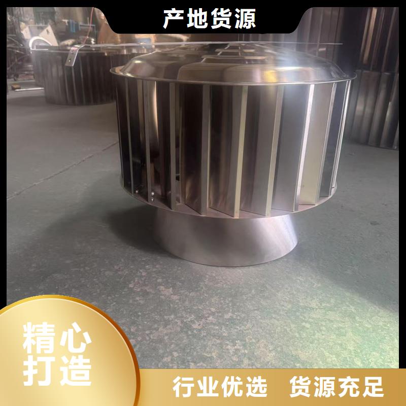 县防倒灌无动力风帽近期行情
