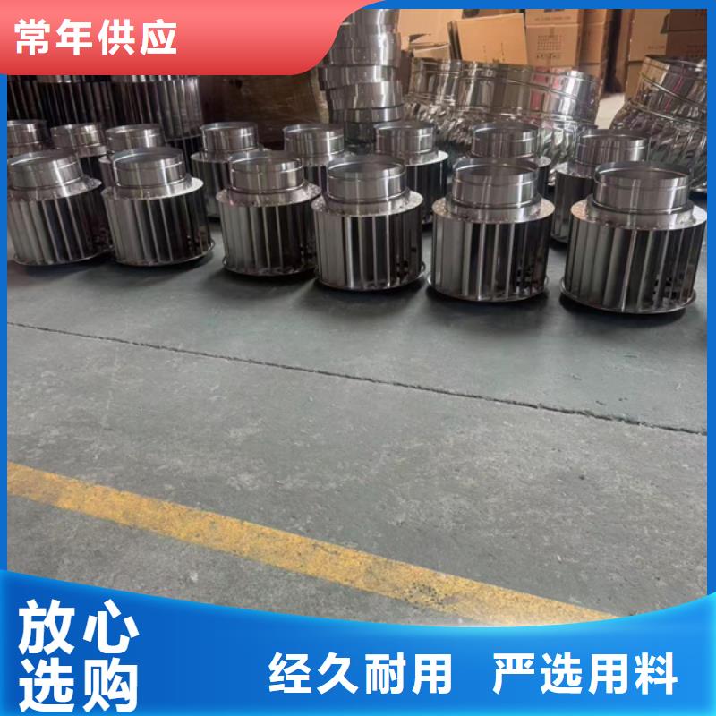 圆柱形无动力风帽性价比高