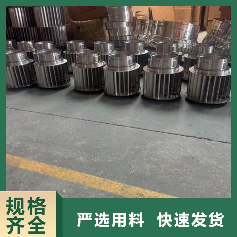 全能型無動力風帽廠家現貨