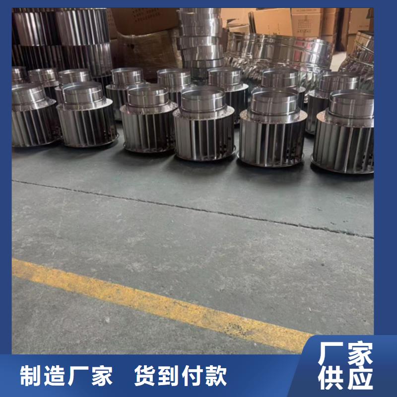 方形百葉風帽歡迎咨詢