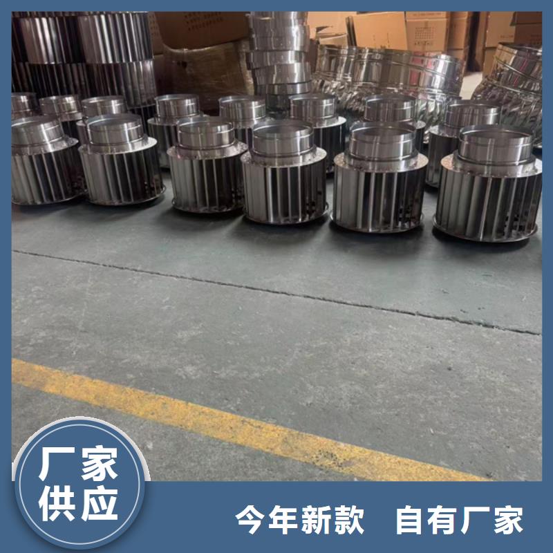 县F系列离心式风帽免费咨询