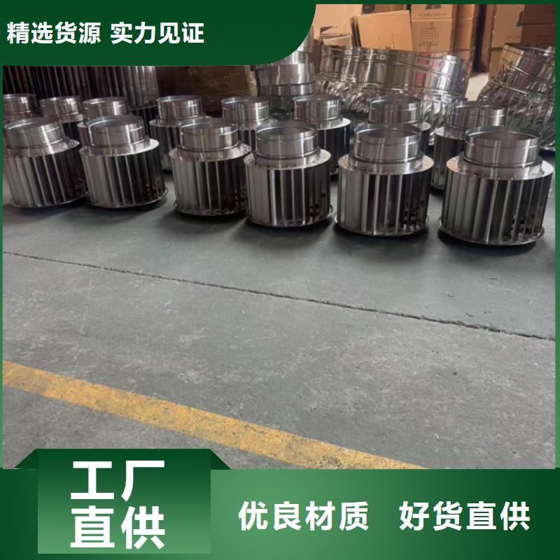 县A系列无动力风帽厂家直销