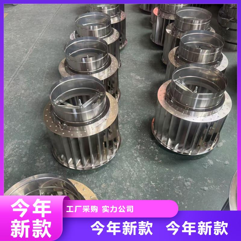 廣益街道F-FM-WM型無動力風帽大風量