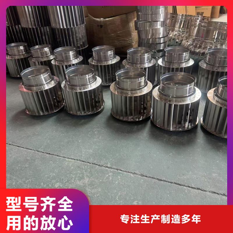 昌江縣排氣百葉風帽品質保障
