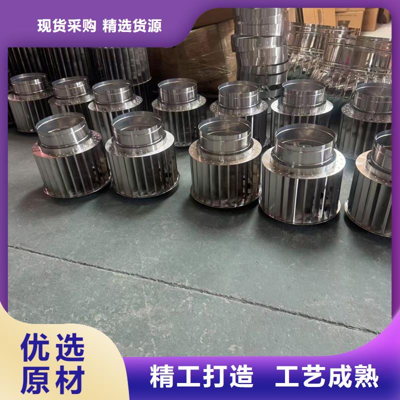 縣屋頂煙囪帽排煙帽直銷價格