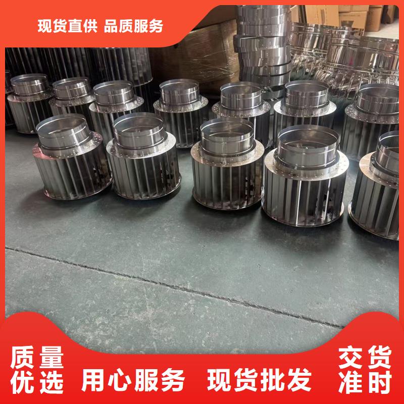 负压旋转圆柱风帽无中间商