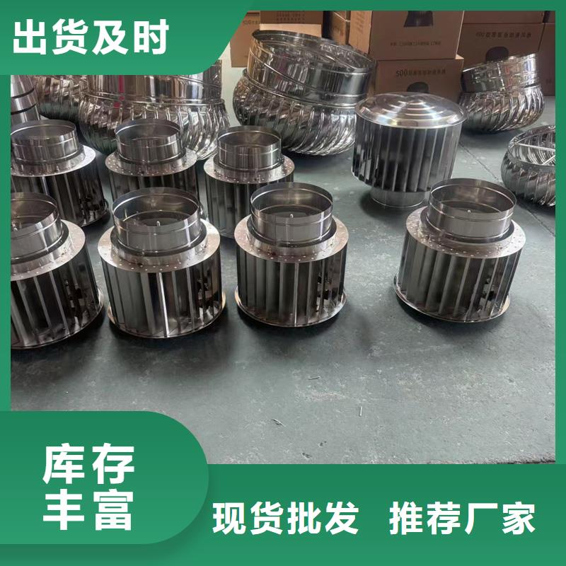 保亭縣F系列方形百葉風(fēng)帽10年經(jīng)驗