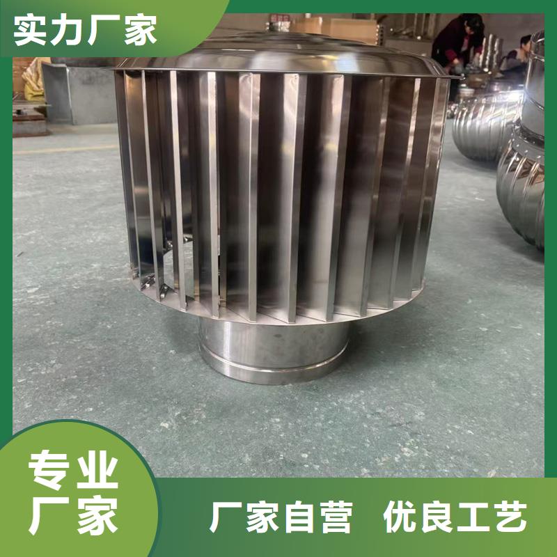 海山街道成品固定式煙囪帽量大從優
