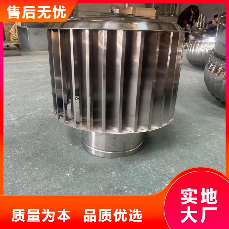 大鹏街道圆柱形无动力风帽质量优