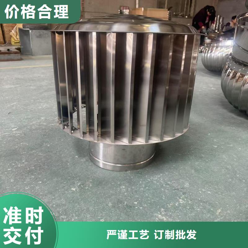 昌江县防倒灌旋转风帽厂家现货