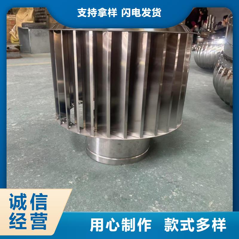 县23J916图集无动力风帽厂家现货