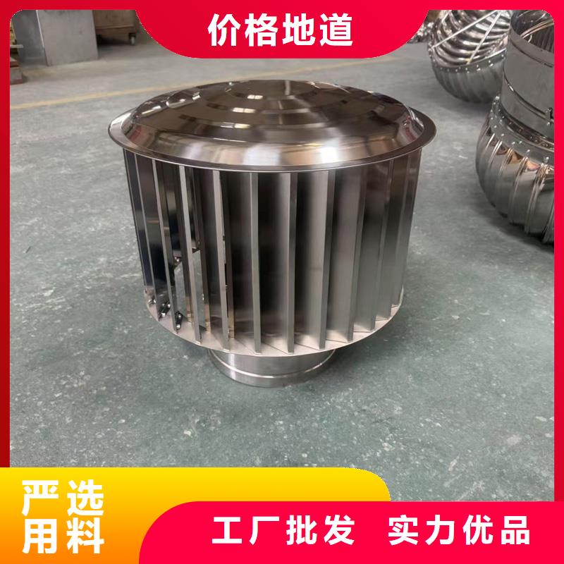 負壓旋轉圓柱風帽源頭廠家