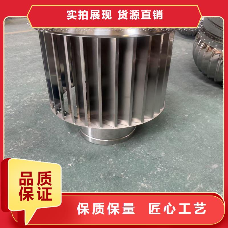 F系列旋轉風帽為您介紹