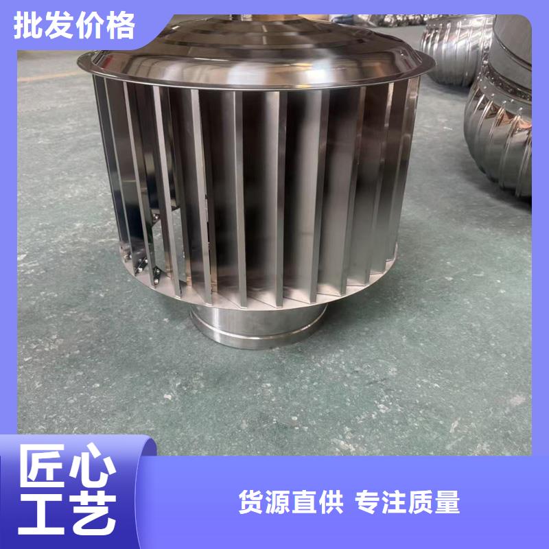 無噪音無動力風帽廠家現貨