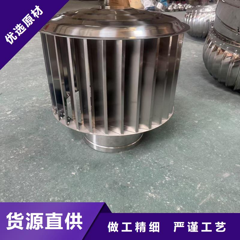 县BPS型无动力风帽实力老厂