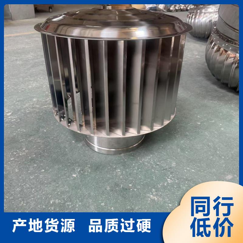 无动力防风风帽施工队伍