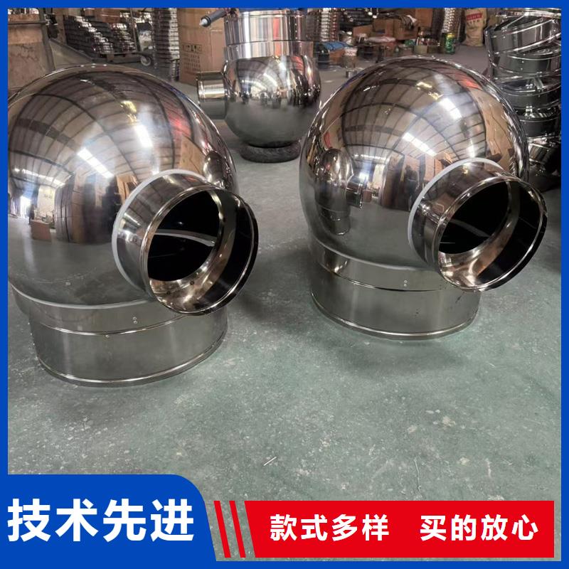 全能型無(wú)動(dòng)力風(fēng)帽現(xiàn)貨充足