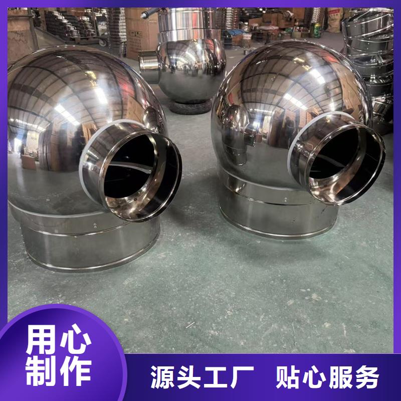 C系列百葉風帽美觀大方