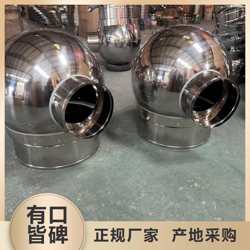 縣防倒灌無動力風帽免費咨詢