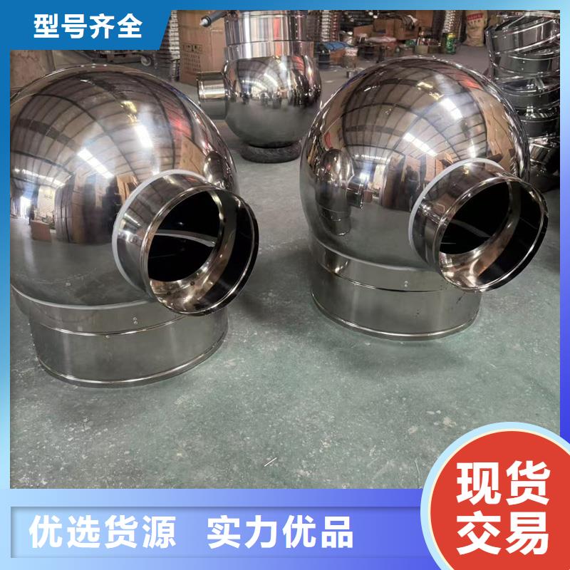 煙囪帽排氣透氣百葉屋頂規(guī)格齊全