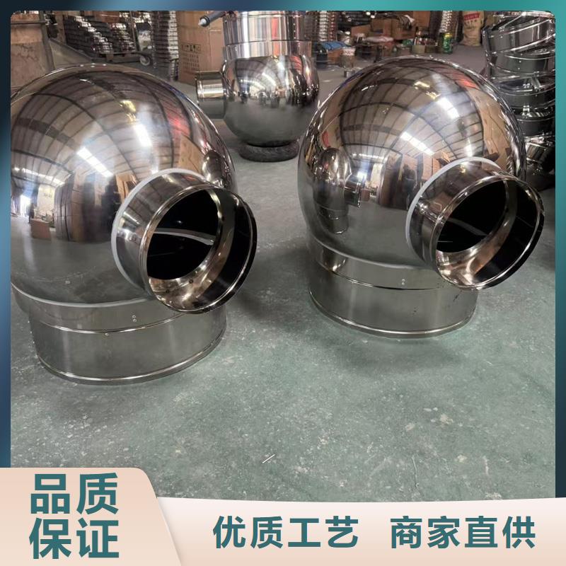 无动力防风帽支持定制