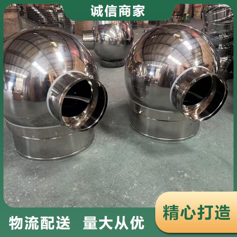 县A系列无动力风帽烟道风帽