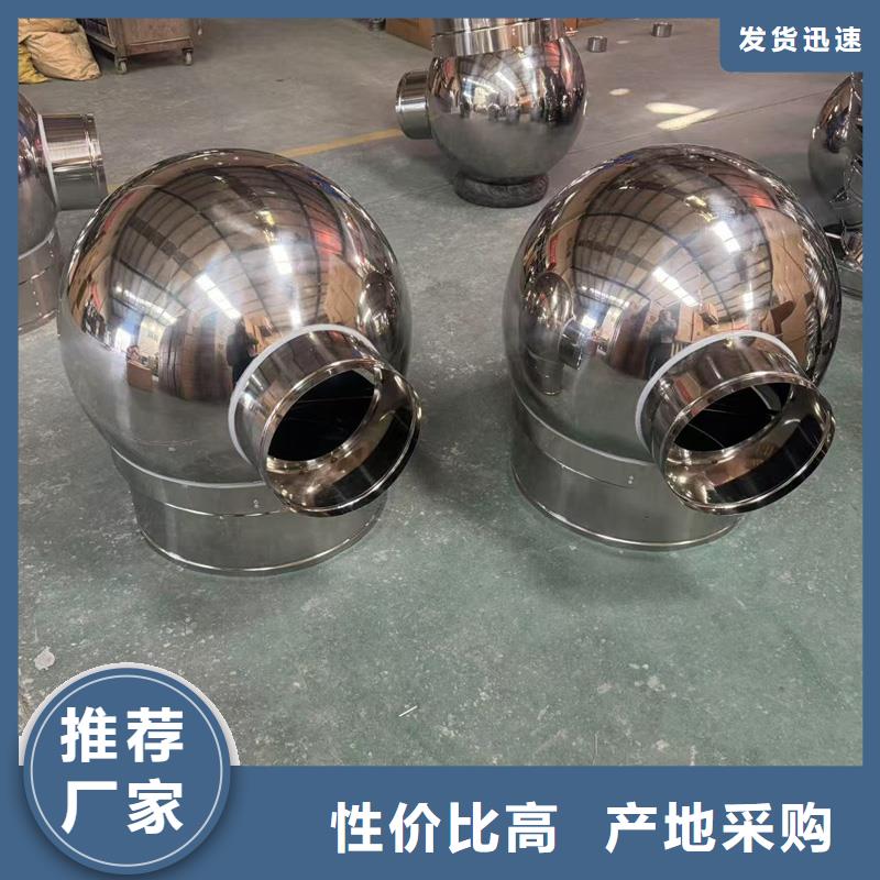 屋頂用金屬百葉風帽歡迎來電