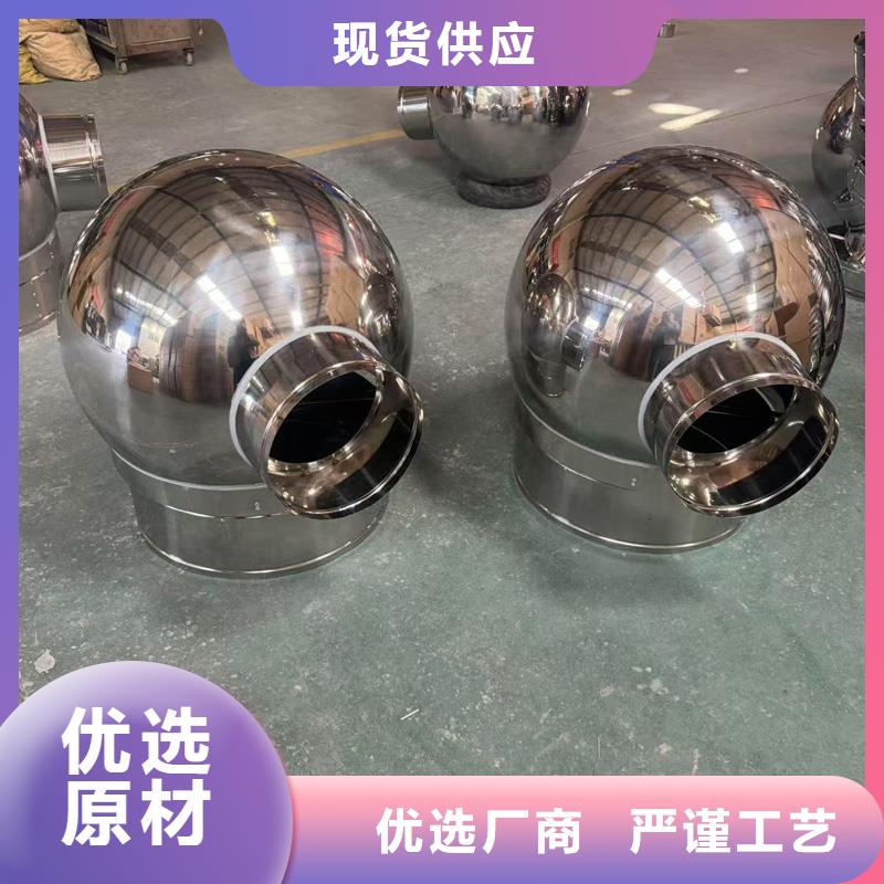 不銹鋼屋頂防風帽價格行情