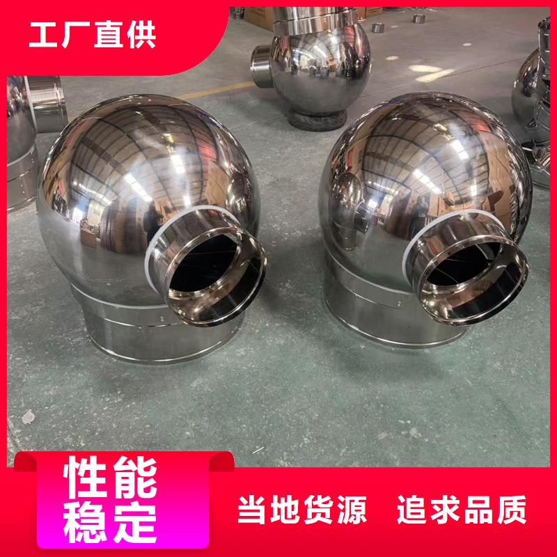 F系列方形百葉風(fēng)帽施工