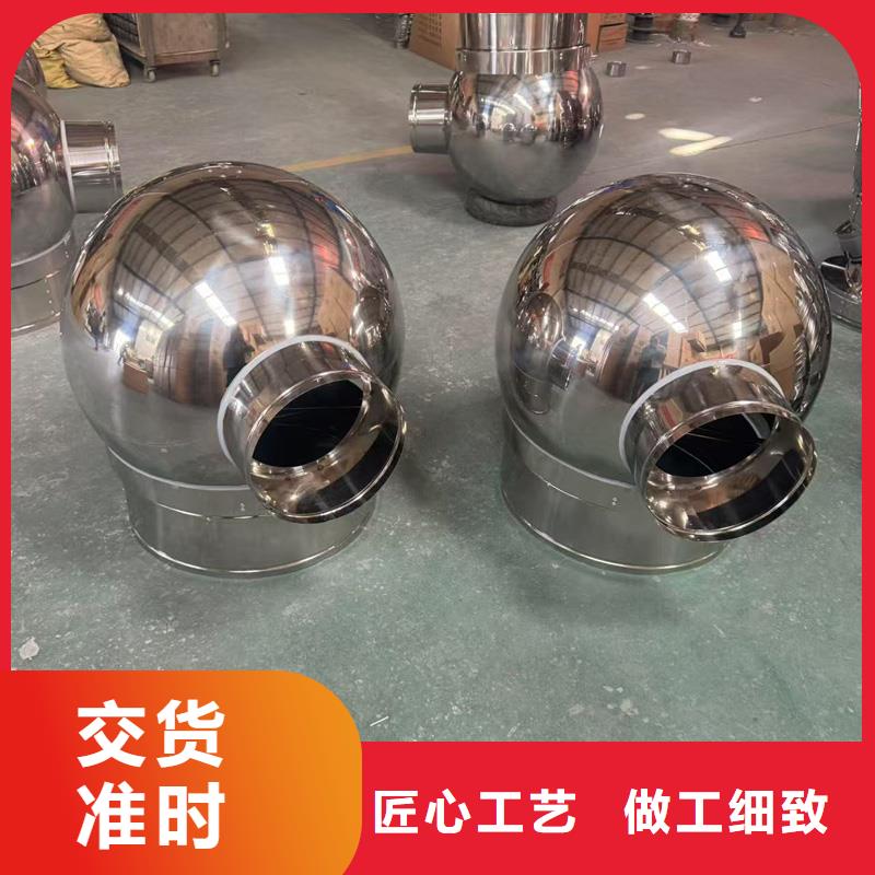 F系列离心式风帽定制