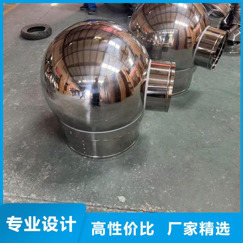 圓柱形金屬風帽靠譜廠家
