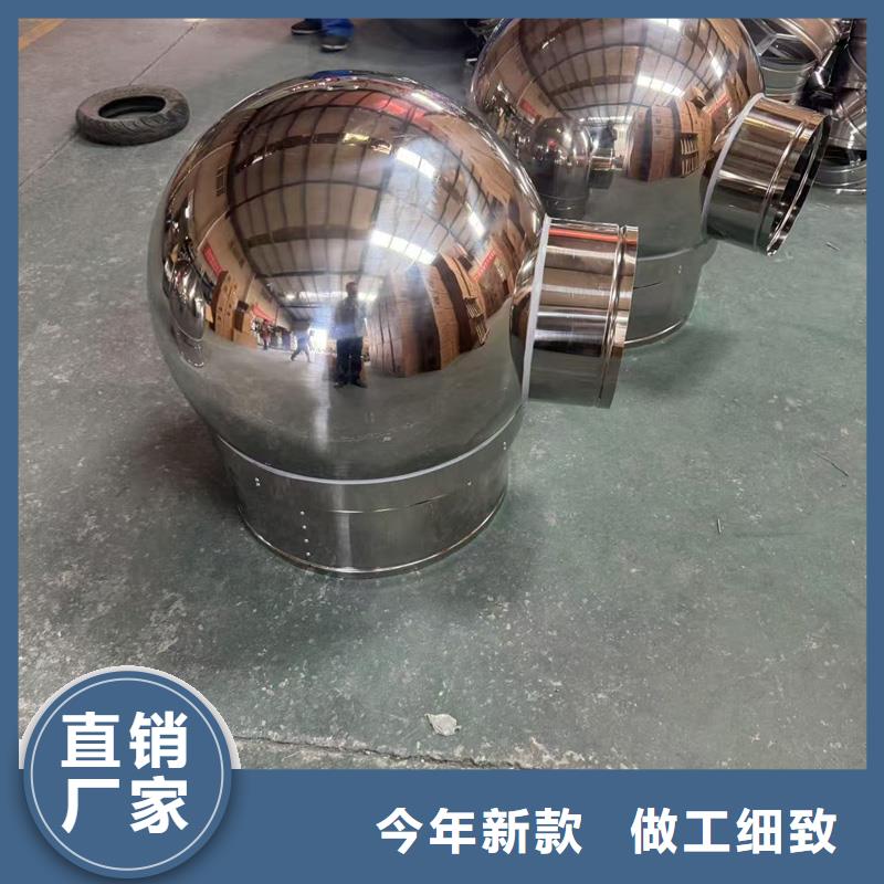 县A系列无动力风帽现货发货