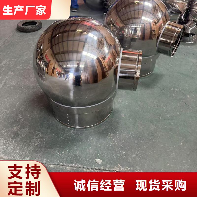 F系列方形百葉風(fēng)帽實(shí)力老廠