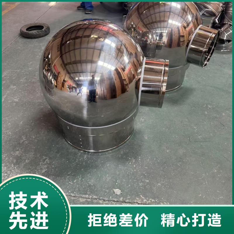 离心式无动力风帽质高价优