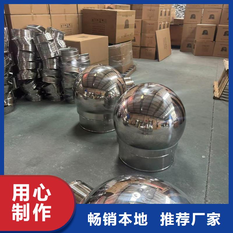 县无动力防风风帽欢迎您的来电