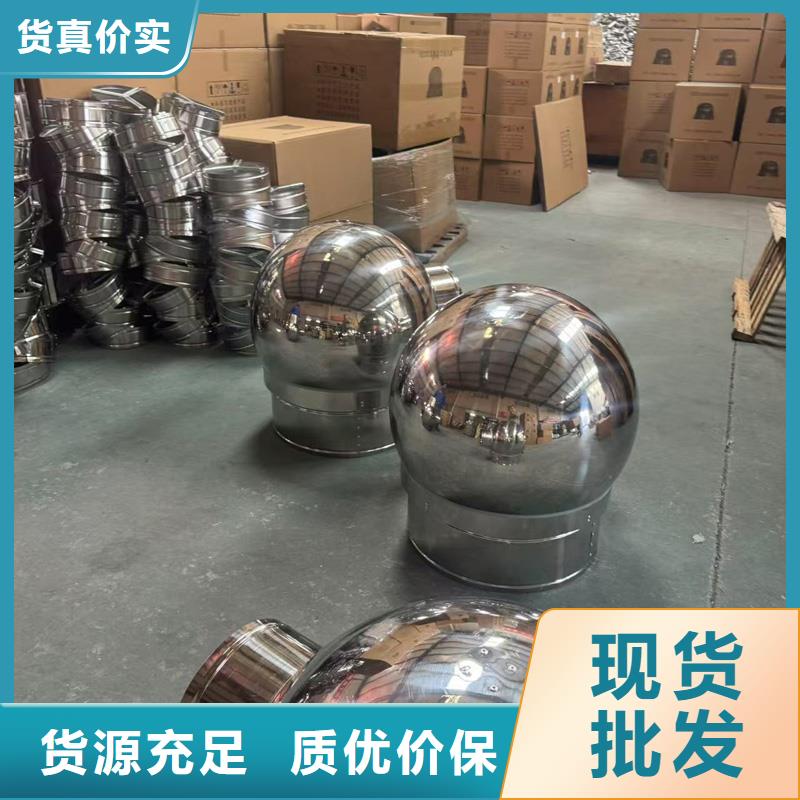 F-FM-WM型离心风帽售后完善