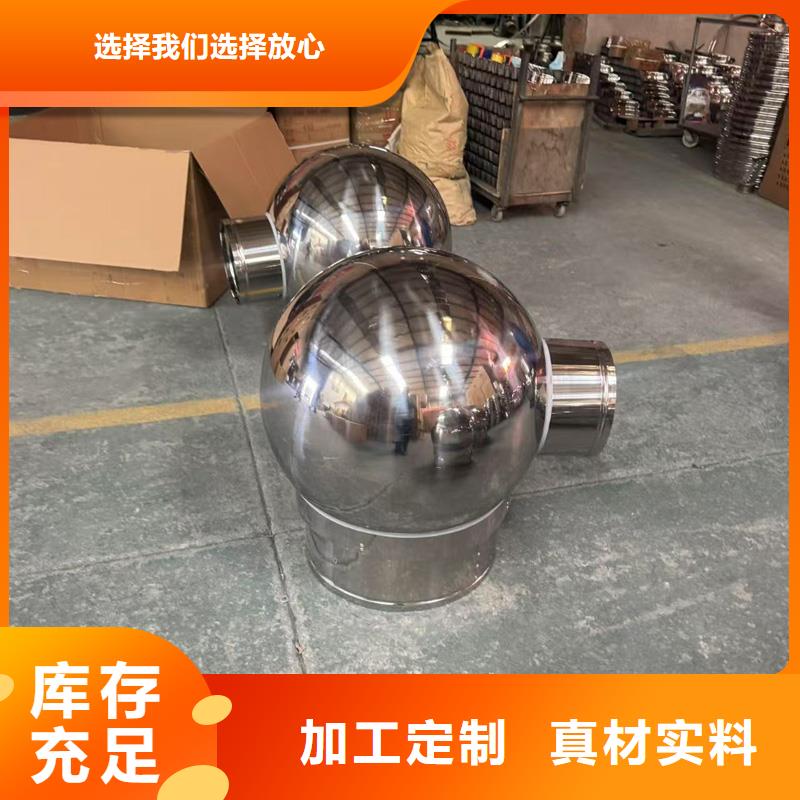 中式防风帽欢迎订购