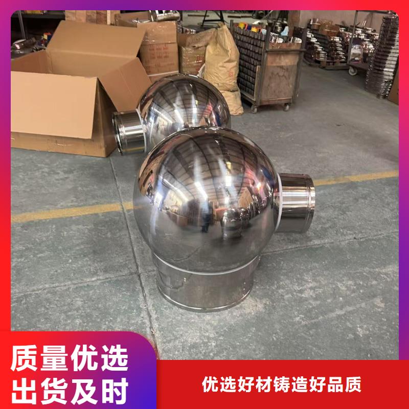 离心式无动力风帽质高价优