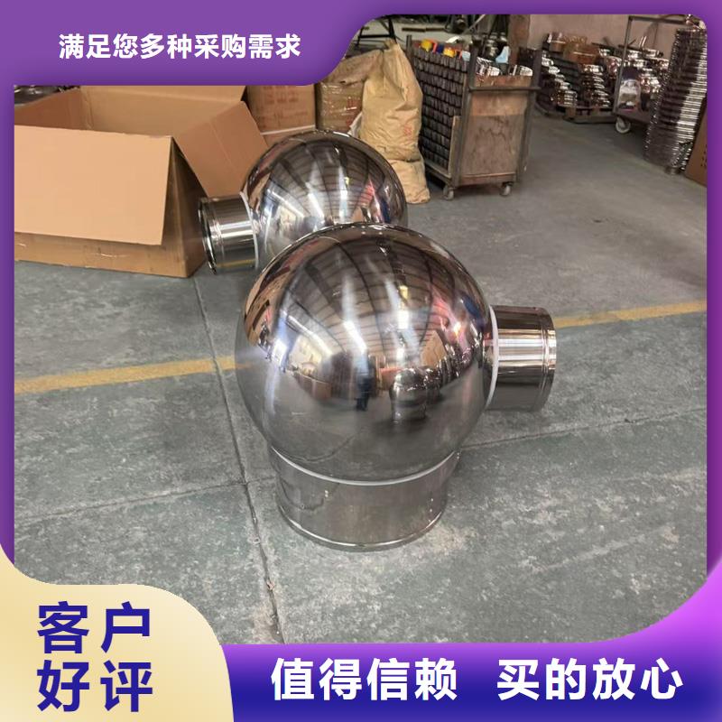 县铝合金烟囱帽10年经验