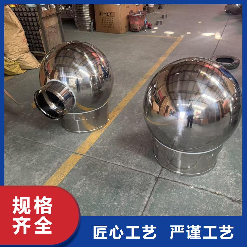 D系列四孔风帽实体厂家