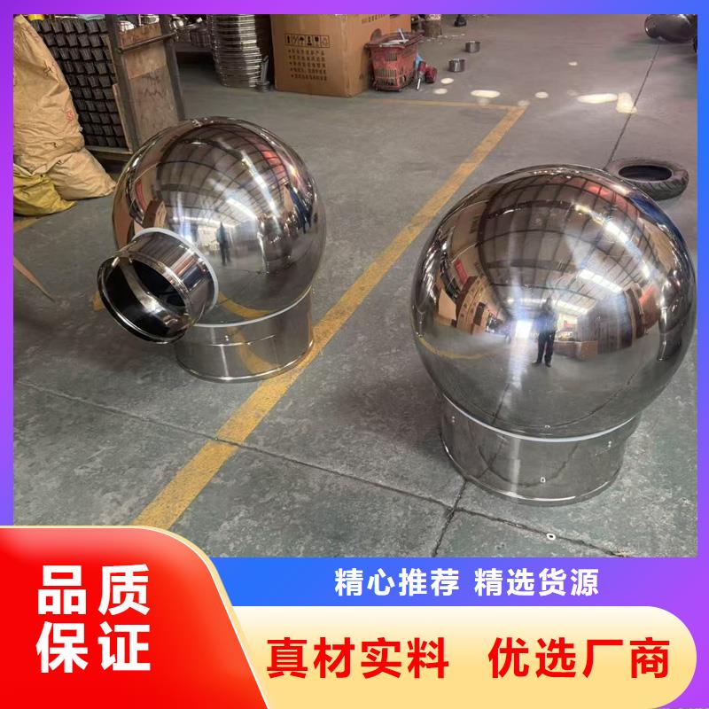 县离心式无动力风机大风量