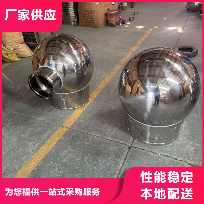 A系列排氣道透氣帽廠家直銷