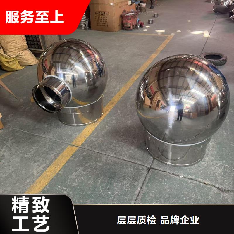 南头街道防风防雨防倒灌风帽期待您的来电