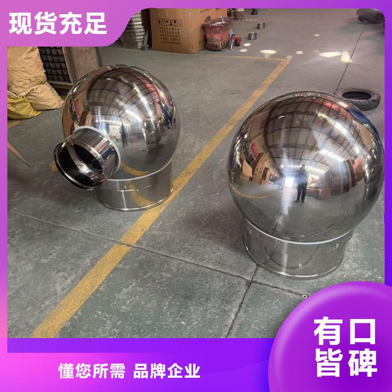 县雕花铝合金别墅雨帽厂家报价
