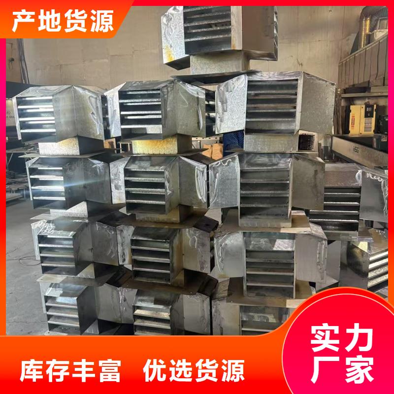 县G系列风帽厂家价格
